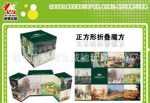 广告促销新宠 客版正方形折叠翻转纸魔方，低成本高互动的品牌传播利器