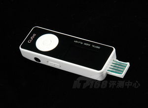 酷比魔方D430 1G MP3产品图片赏析与体验