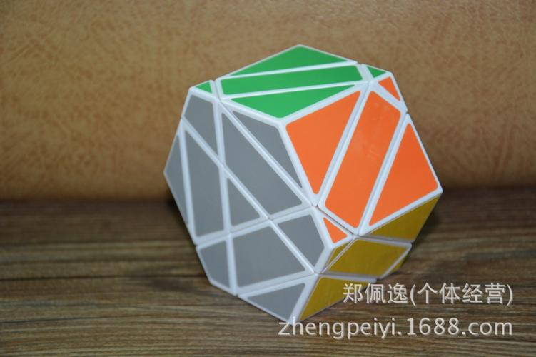 颠覆方形的秩序 点盛DS创意异形魔盾魔方白色款完全解析